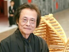 Mort de l'architecte japonais Kisho Kurokawa - Batiweb